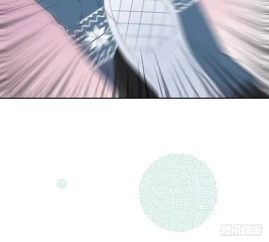 时空恋人 我扶你…… 第64页