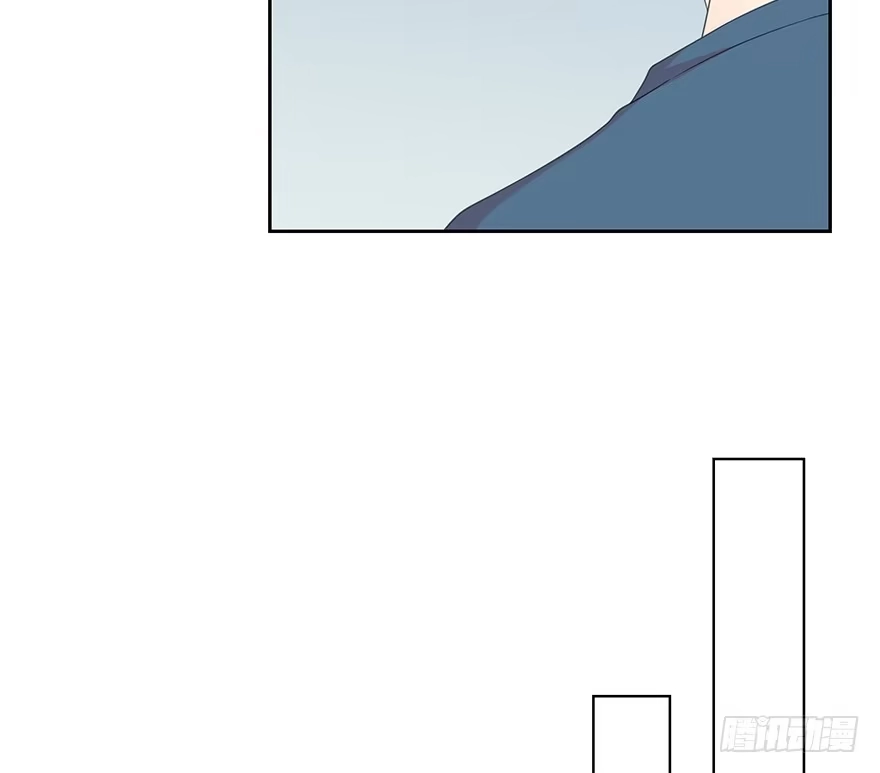 时空恋人 我扶你…… 第36页
