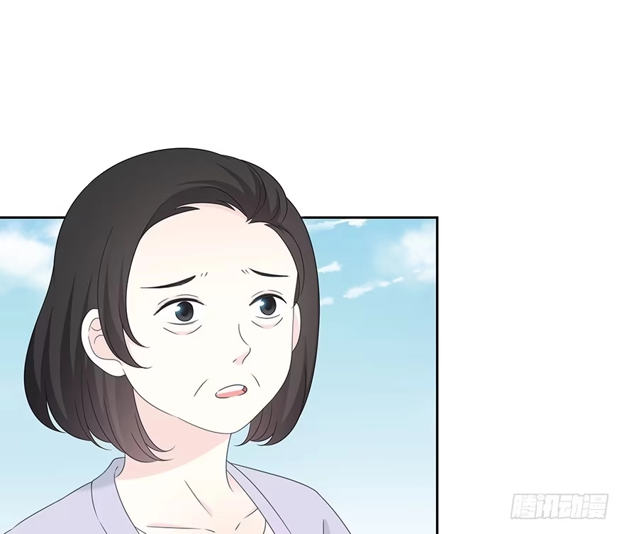 时空恋人 我扶你…… 第16页