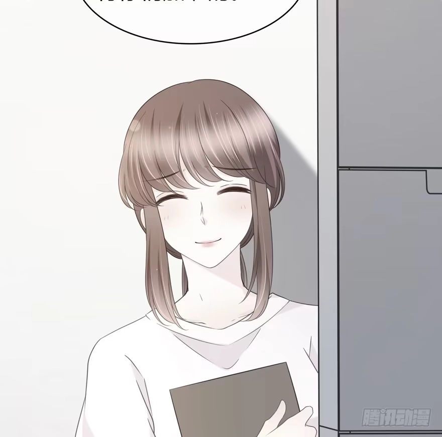 时空恋人 我扶你…… 第6页