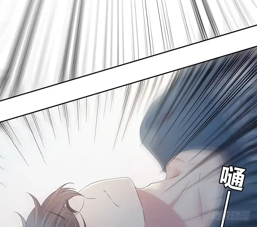 时空恋人 我扶你…… 第52页
