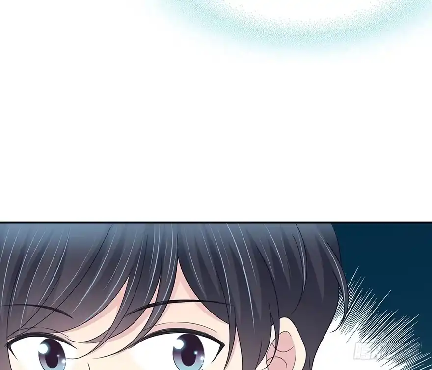 时空恋人 我扶你…… 第27页