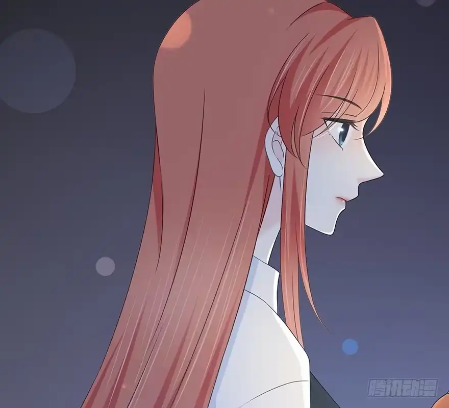 时空恋人 不会放过你！ 第42页
