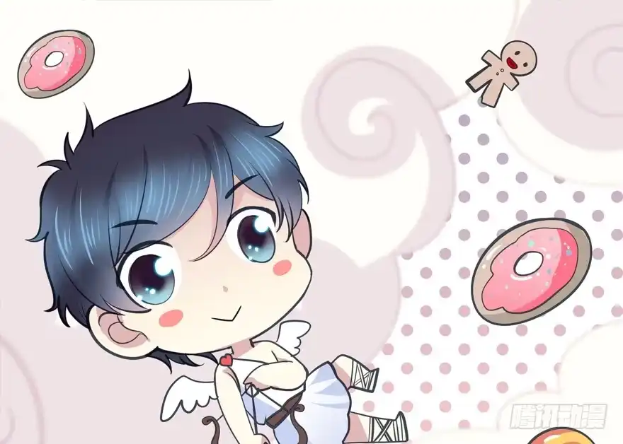 时空恋人 不会放过你！ 第1页