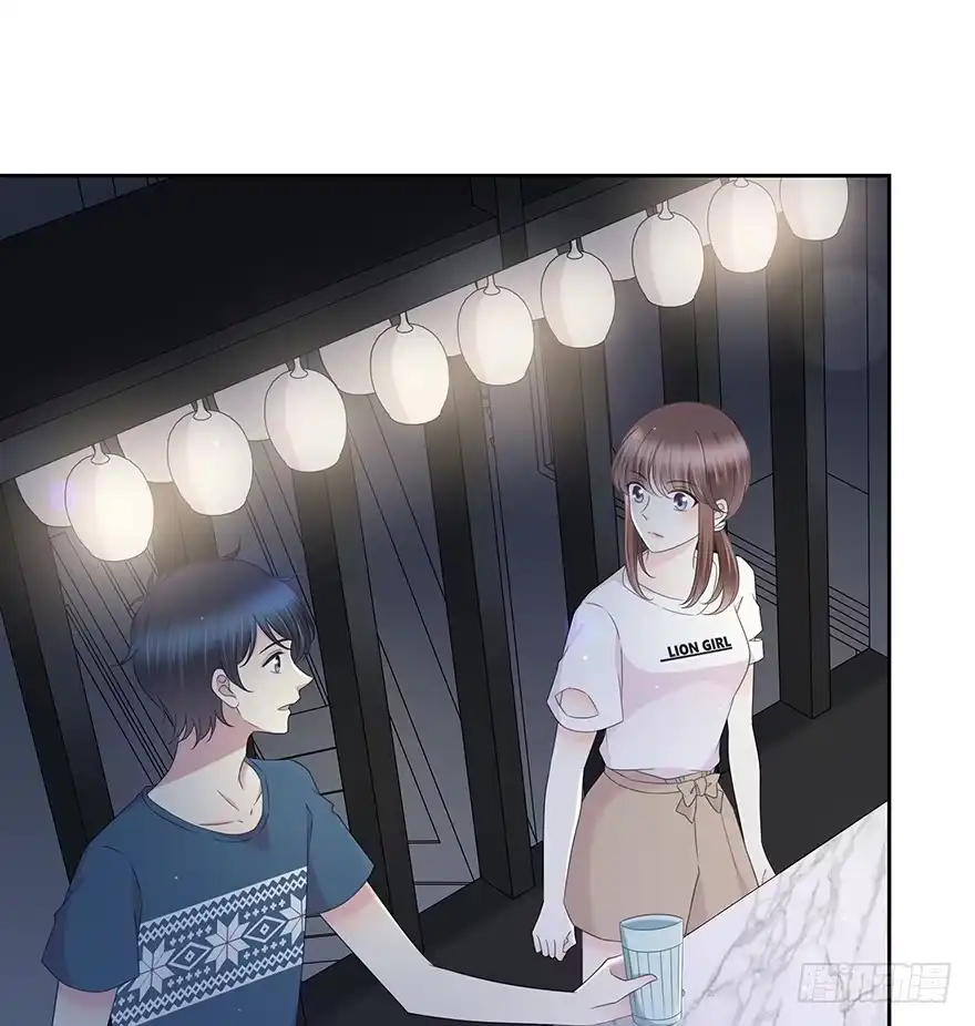 时空恋人 你们找她干什么？！ 第35页