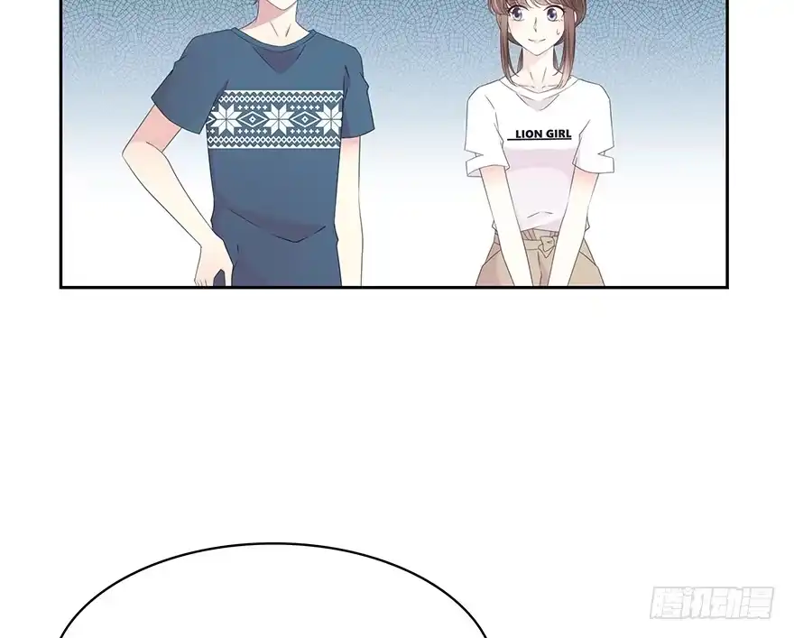 时空恋人 你们找她干什么？！ 第31页