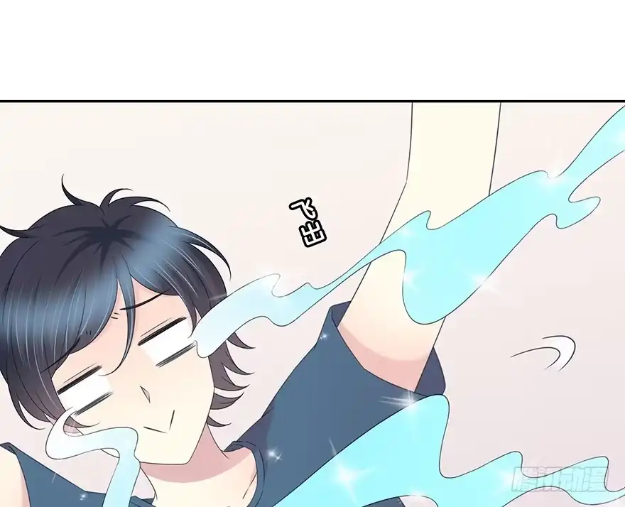 时空恋人 你们找她干什么？！ 第6页