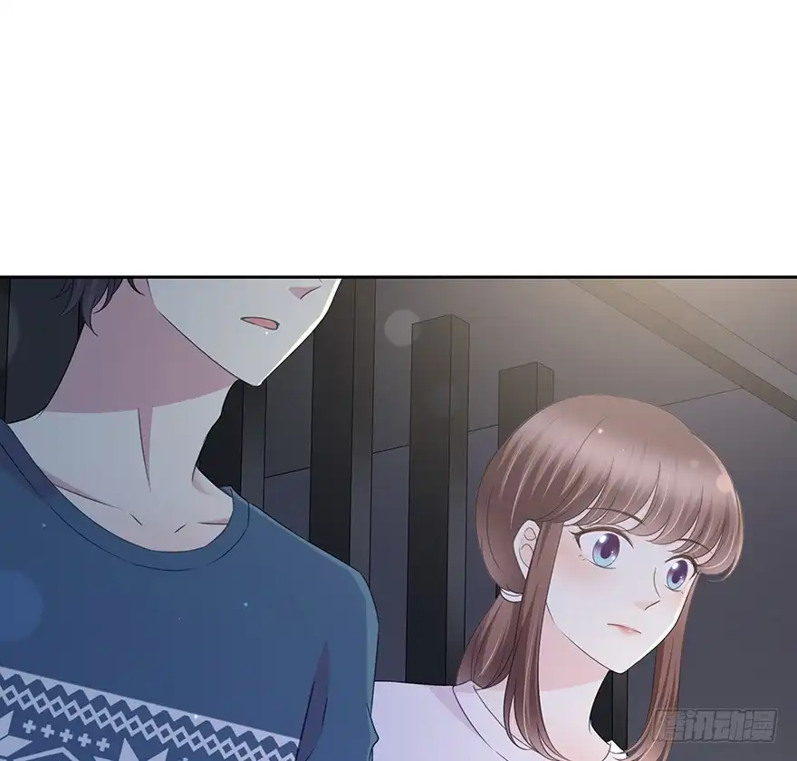 时空恋人 你们找她干什么？！ 第38页