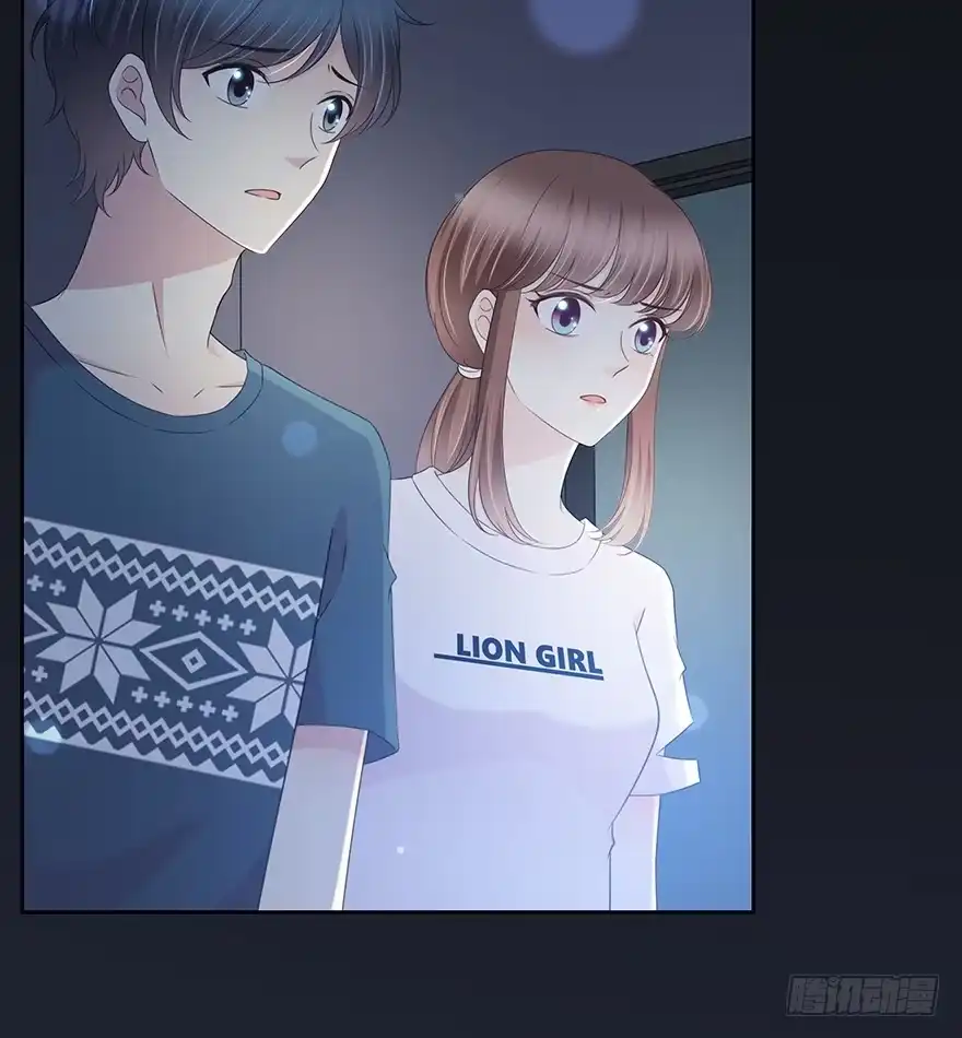 时空恋人 你们找她干什么？！ 第26页