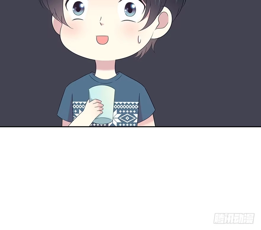 时空恋人 你们找她干什么？！ 第46页