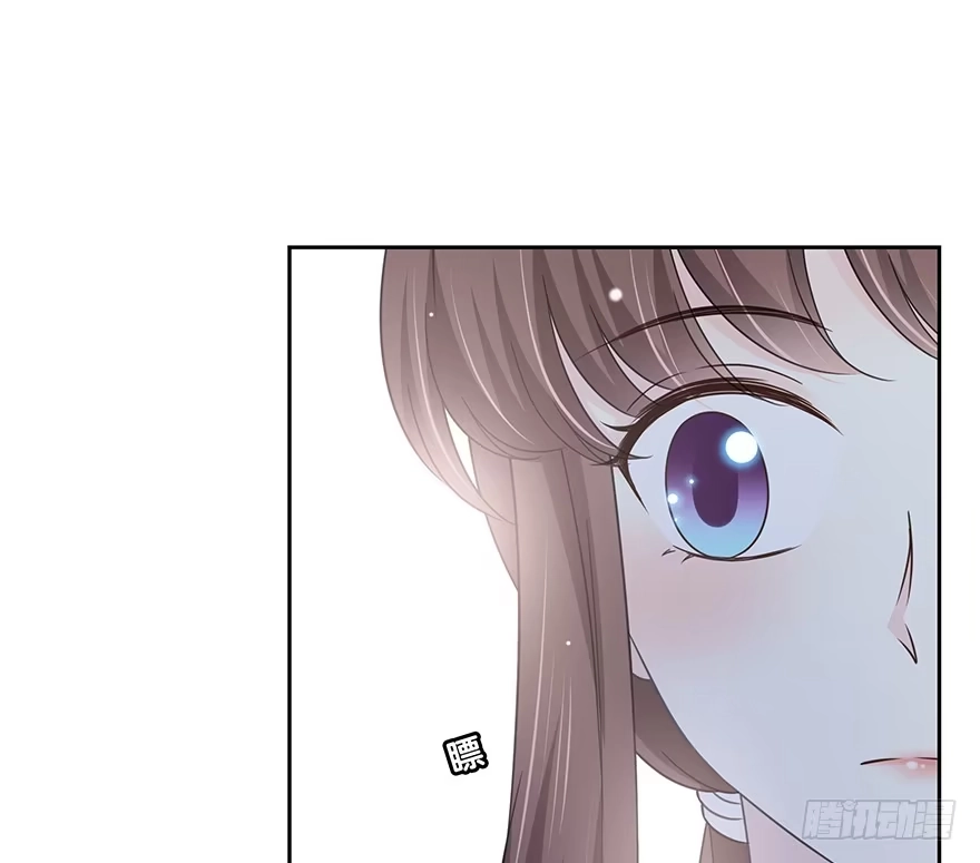 时空恋人 问问她不就知道了吗？ 第32页