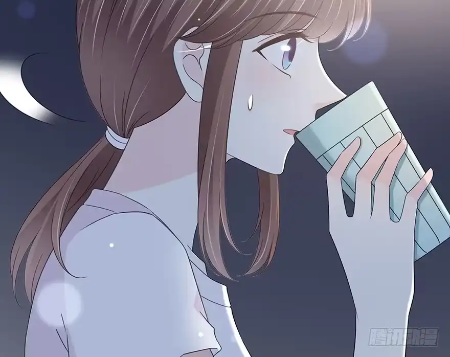时空恋人 问问她不就知道了吗？ 第18页