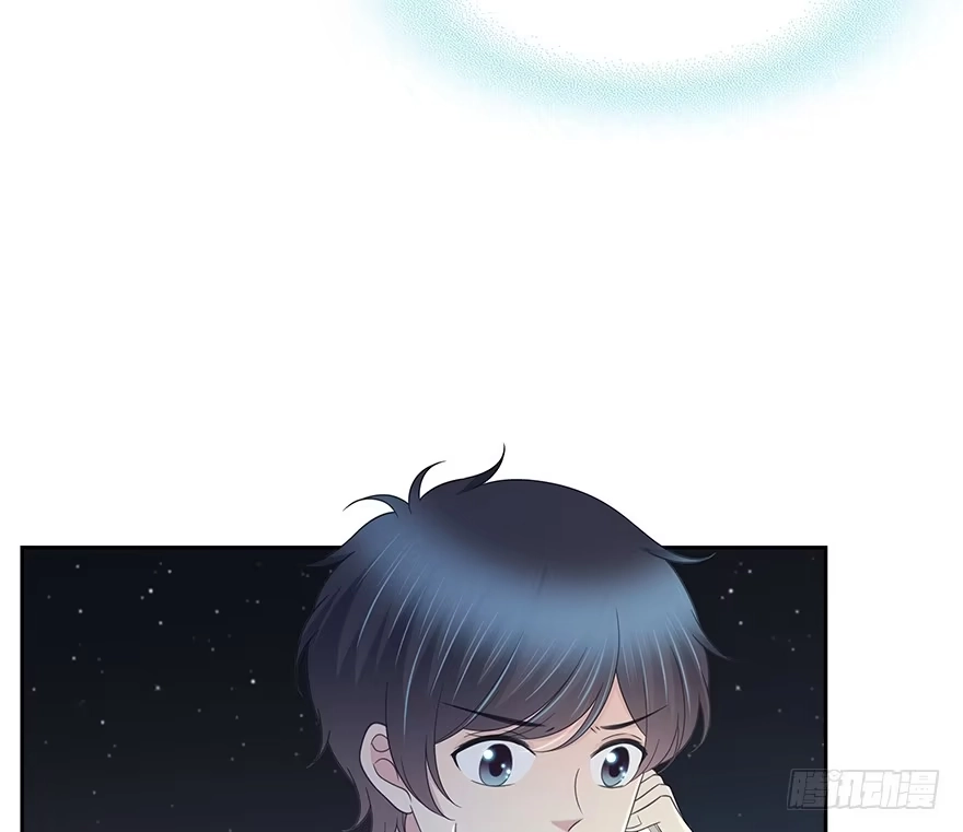 时空恋人 一开始就变了吗？ 第36页