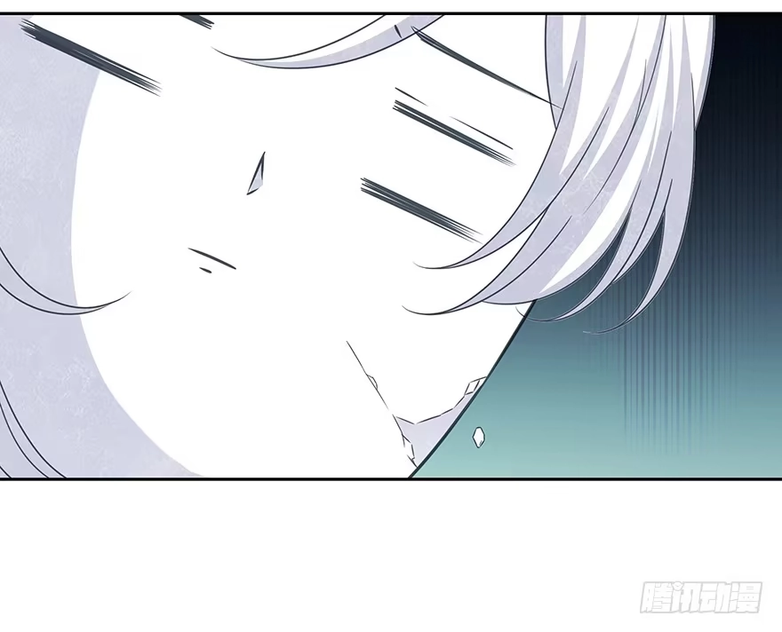 时空恋人 一开始就变了吗？ 第64页