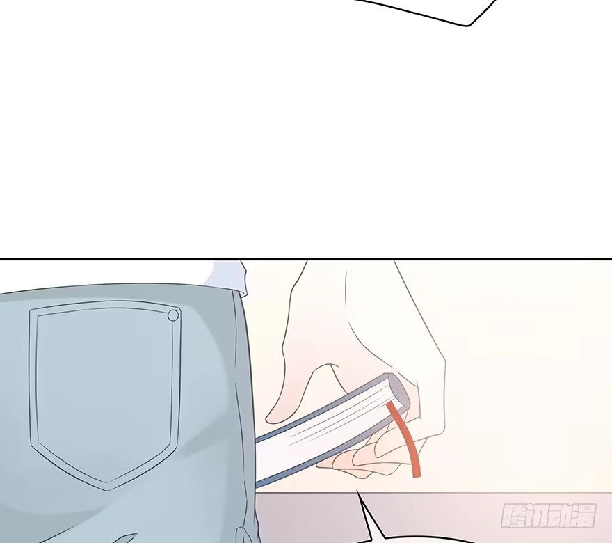 时空恋人 一开始就变了吗？ 第53页