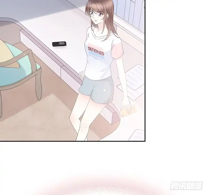 时空恋人 一开始就变了吗？ 第11页