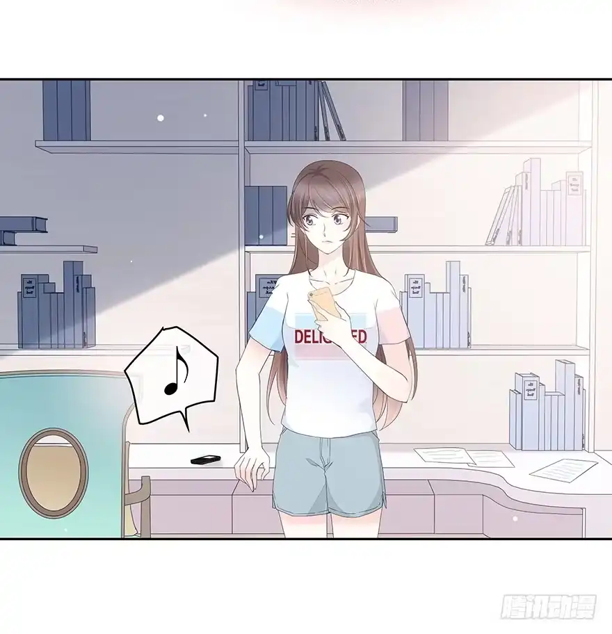 时空恋人 一开始就变了吗？ 第16页