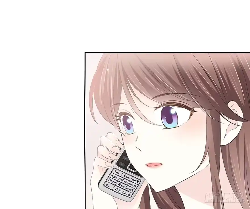 时空恋人 一开始就变了吗？ 第17页