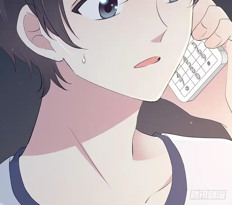时空恋人 一开始就变了吗？ 第22页