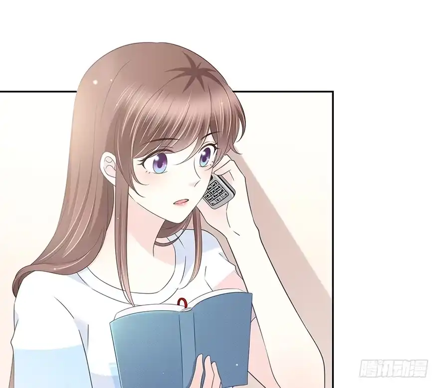 时空恋人 一开始就变了吗？ 第55页