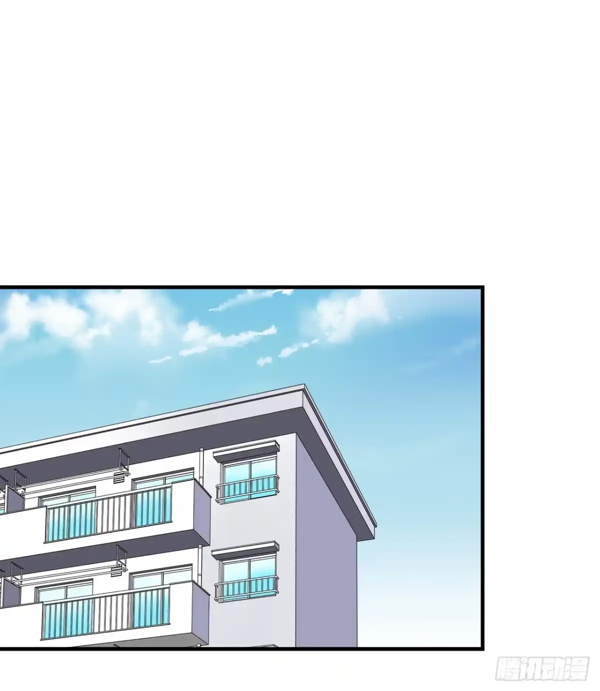 时空恋人 疑惑 第14页