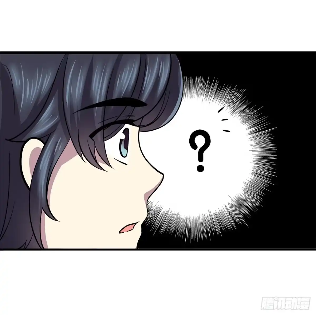 时空恋人 疑惑 第19页