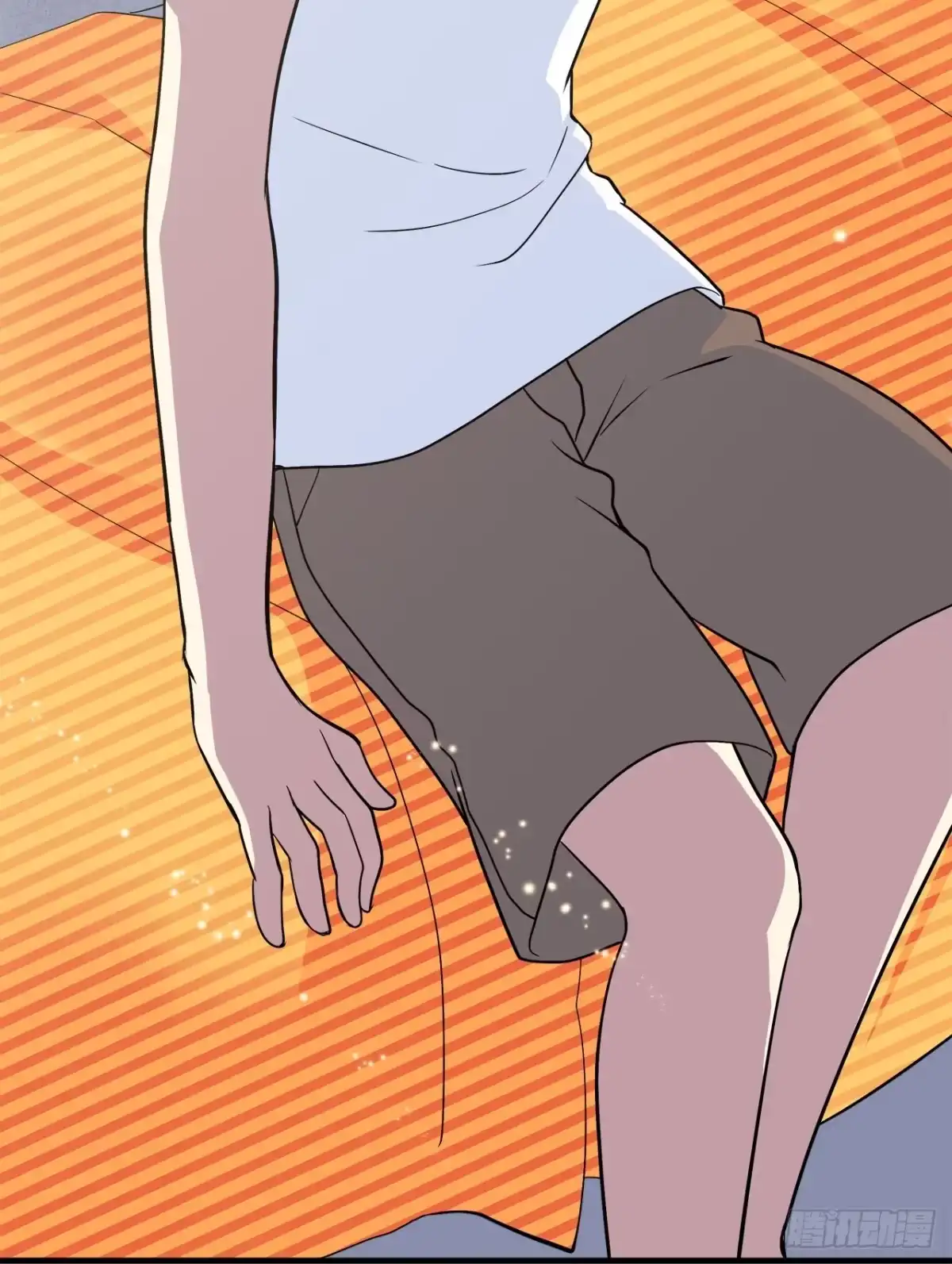 时空恋人 疑惑 第23页
