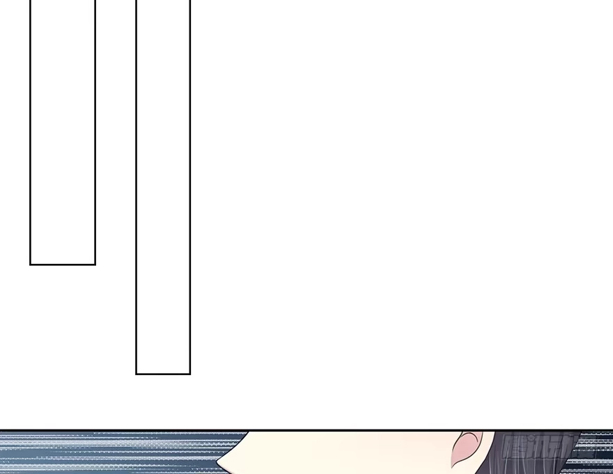 时空恋人 开玩笑 第32页