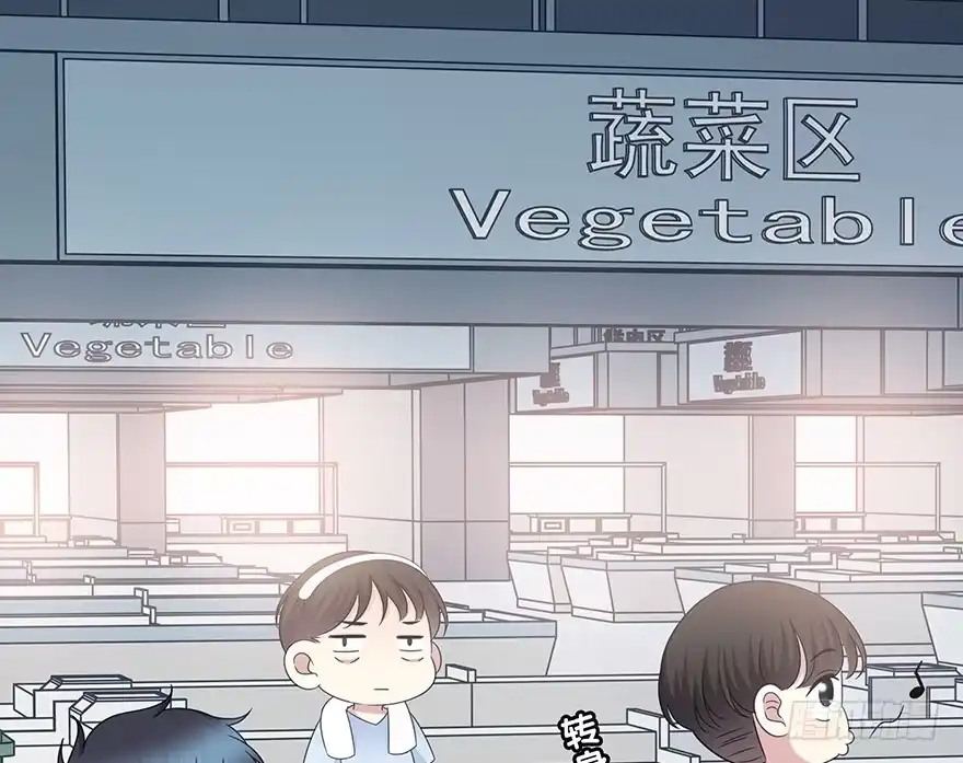 时空恋人 开玩笑 第42页