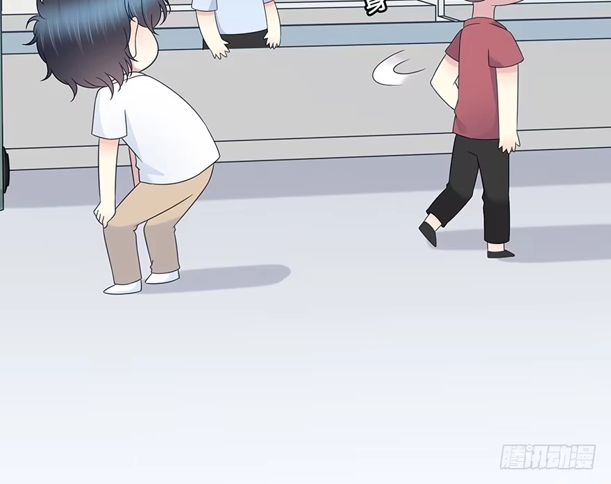 时空恋人 开玩笑 第43页