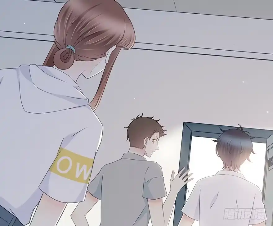 时空恋人 开玩笑 第30页