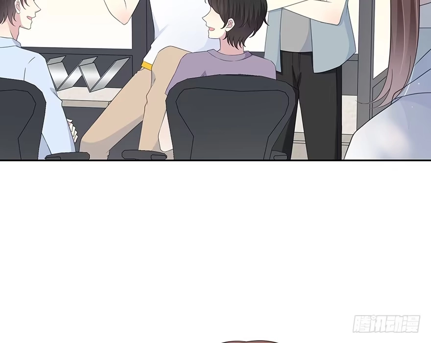 时空恋人 开玩笑 第7页