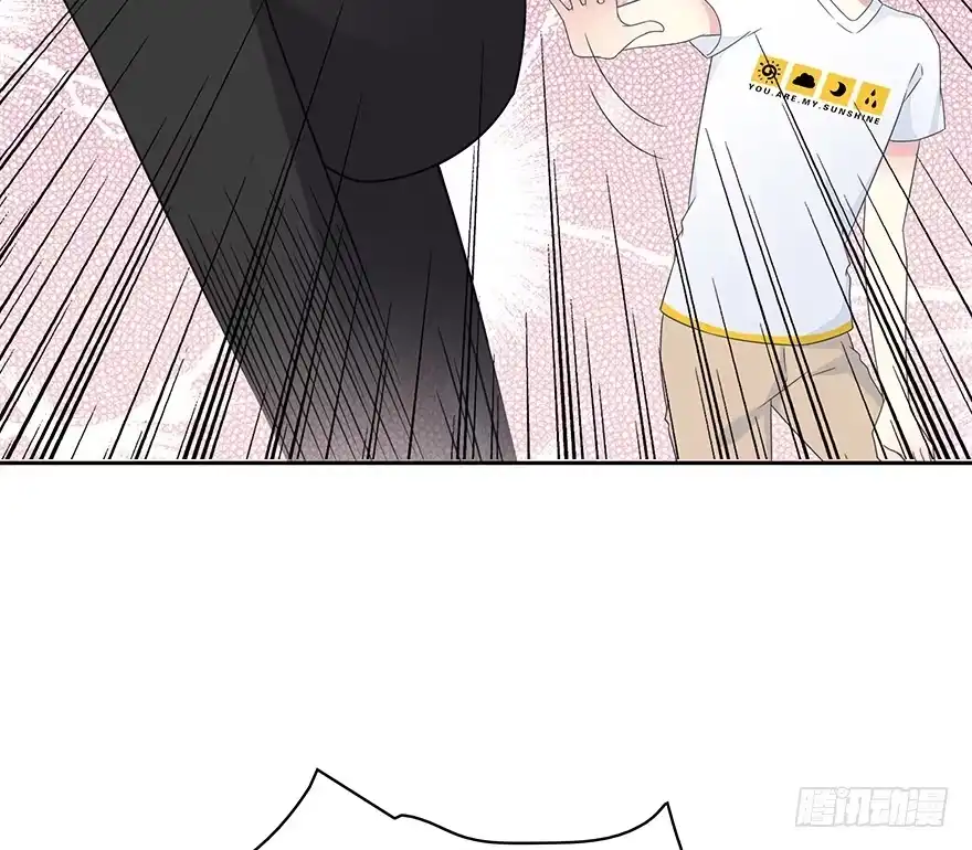 时空恋人 开玩笑 第47页