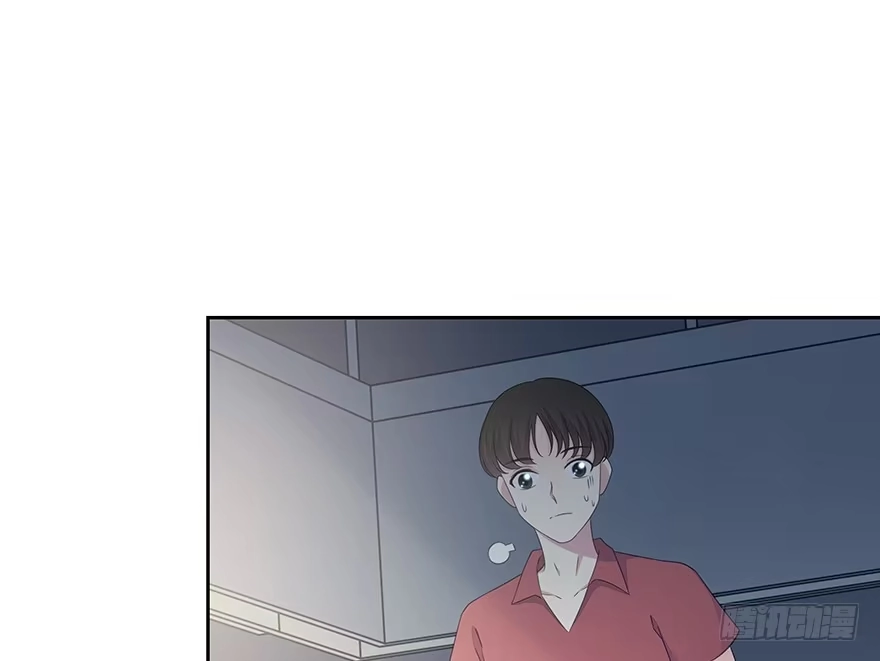 时空恋人 开玩笑 第37页
