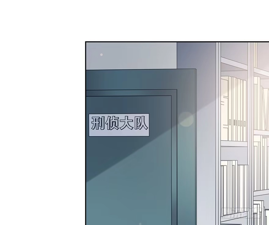 时空恋人 开玩笑 第2页