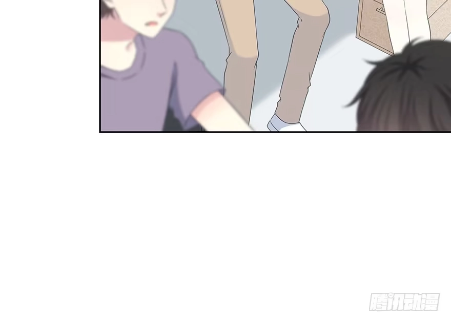 时空恋人 开玩笑 第22页