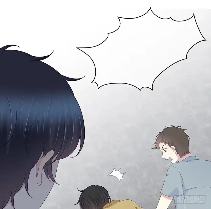 时空恋人 我只想紧紧的抱着你 第8页