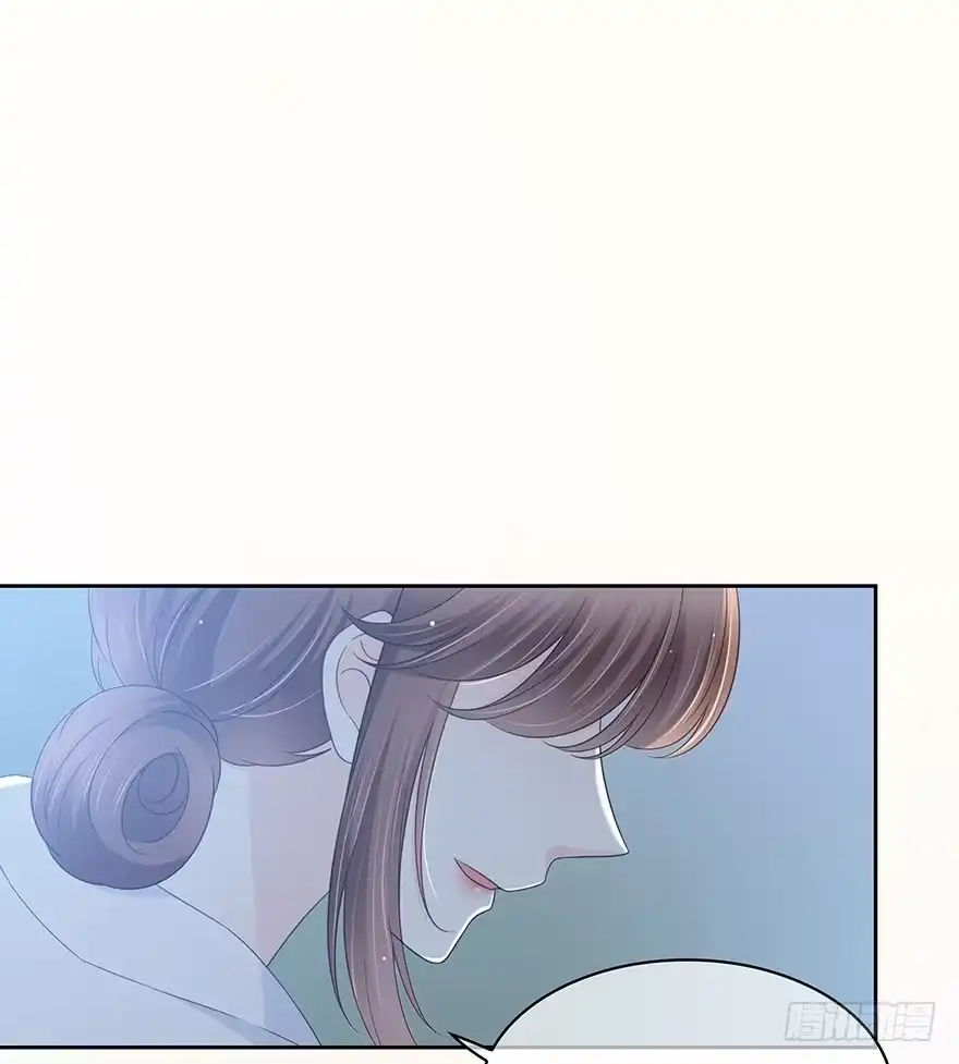 时空恋人 我只想紧紧的抱着你 第25页