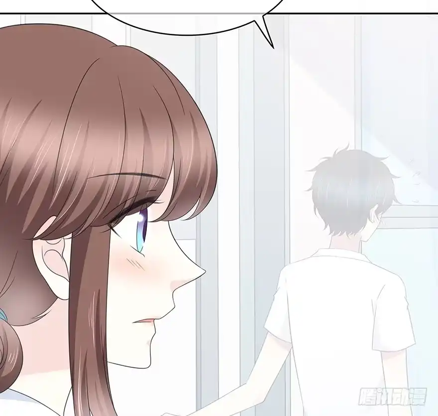 时空恋人 你是怎么看我的呢？ 第39页