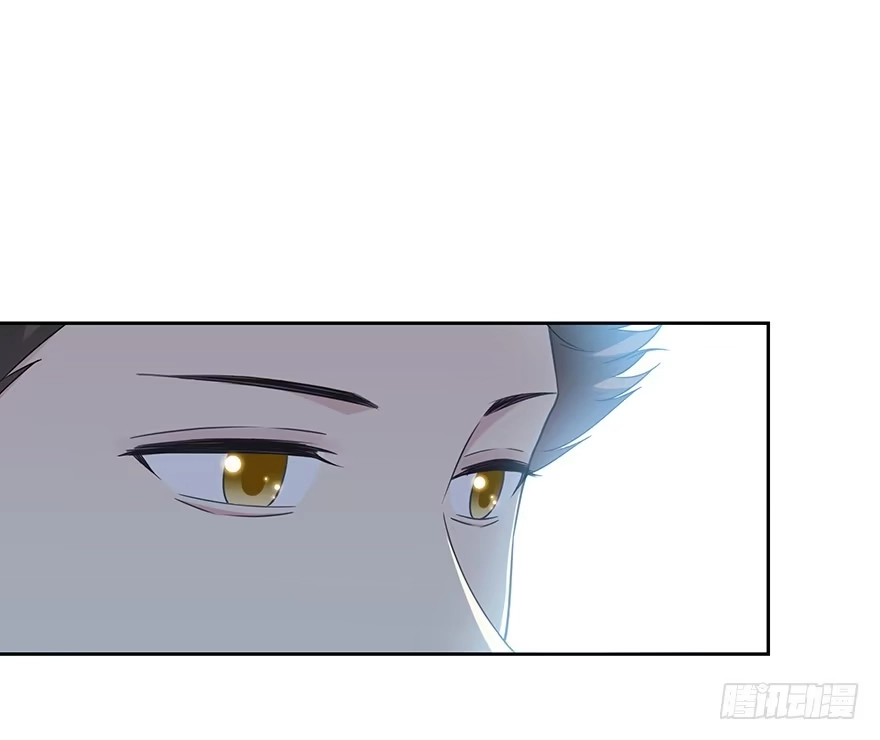 时空恋人 你是怎么看我的呢？ 第8页