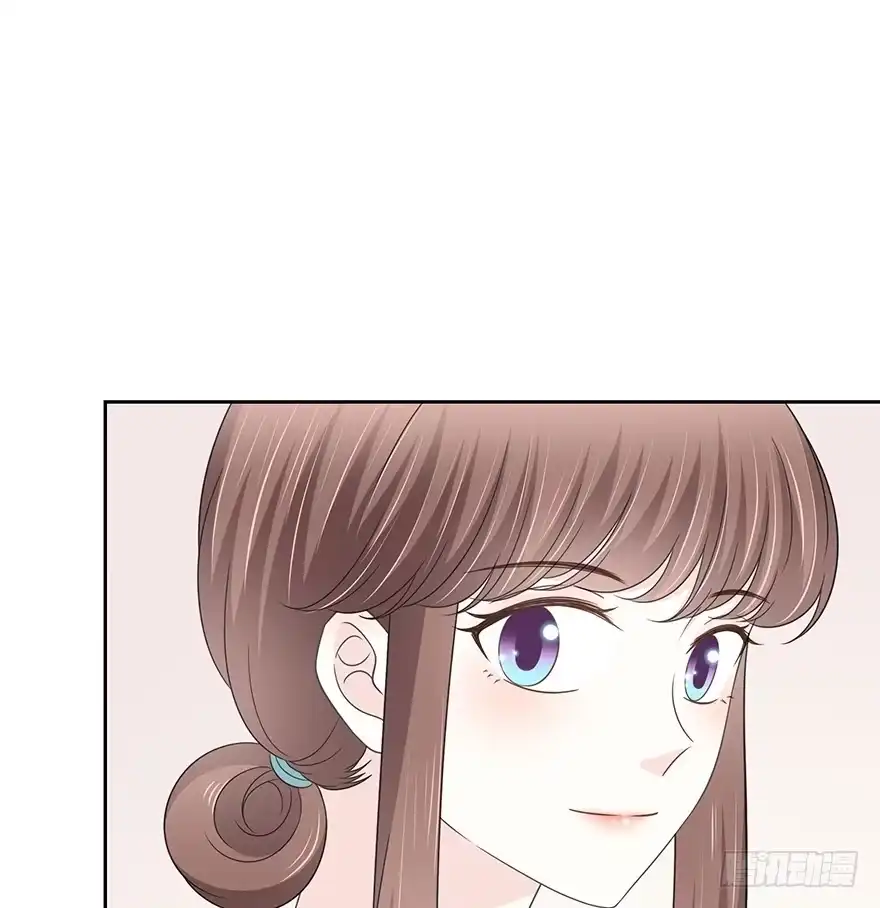 时空恋人 你是怎么看我的呢？ 第21页