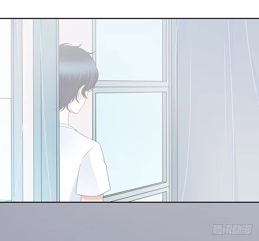 时空恋人 你是怎么看我的呢？ 第26页