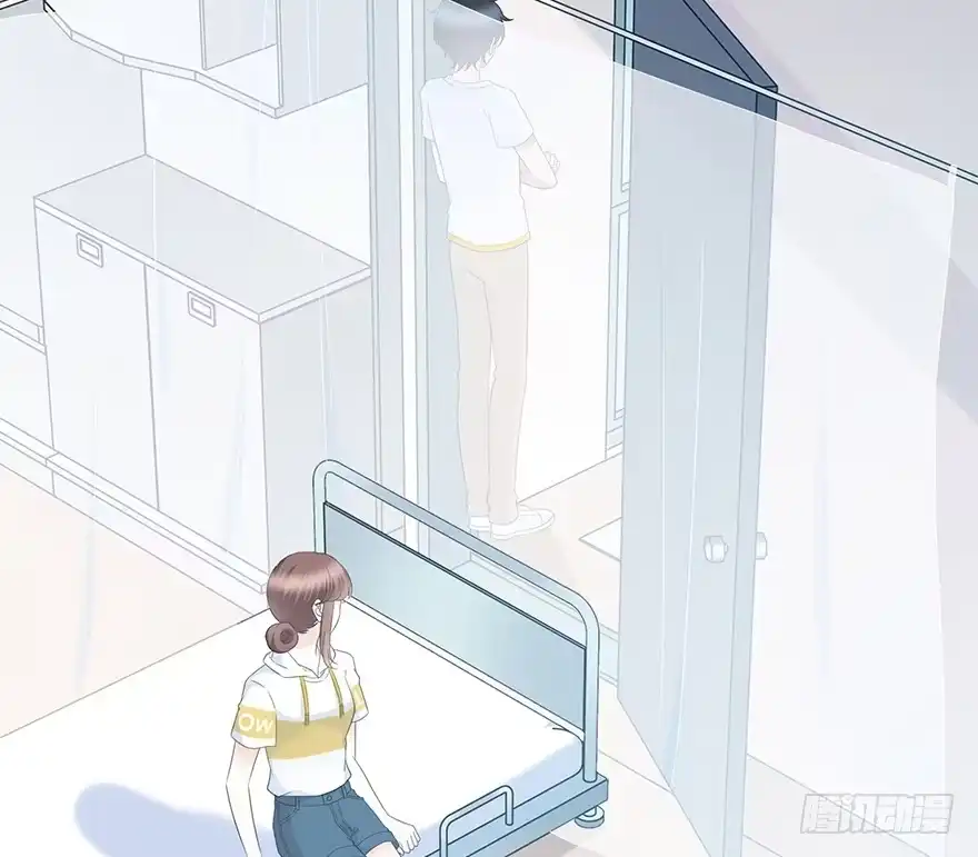 时空恋人 你是怎么看我的呢？ 第28页