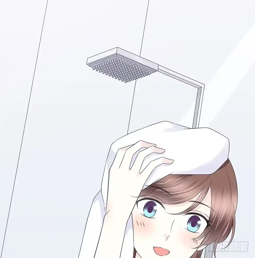 时空恋人 小心张一扬 第23页