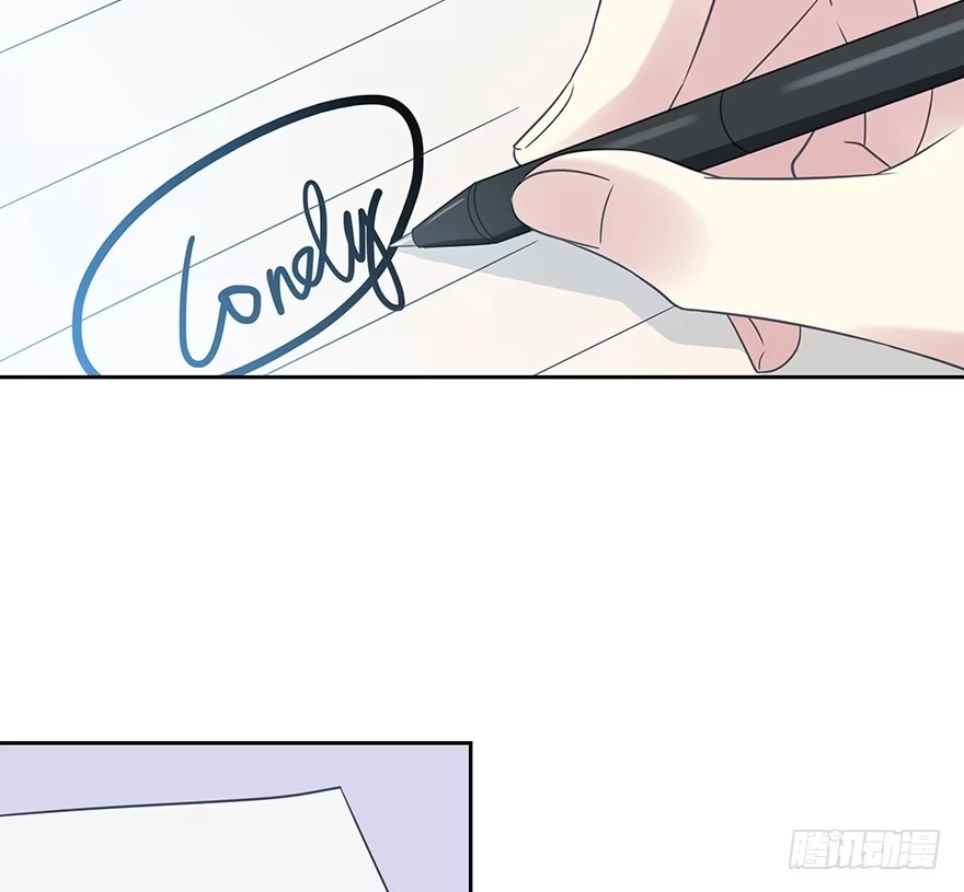 时空恋人 小心张一扬 第11页