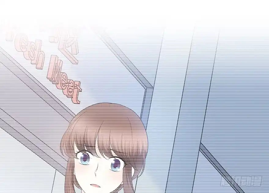 时空恋人 突然出现的疤痕 第34页