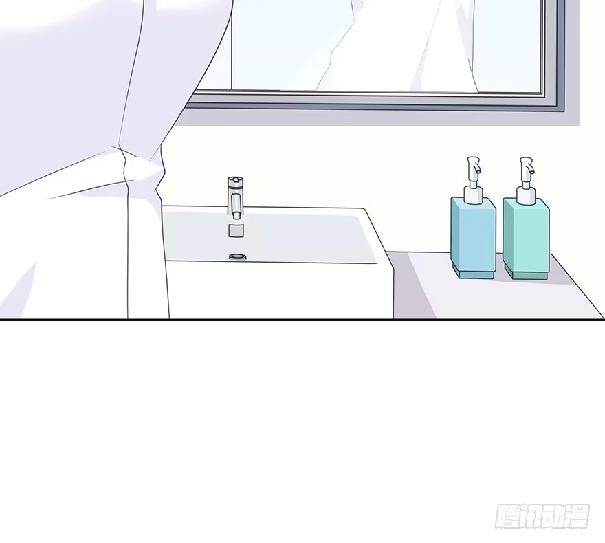 时空恋人 突然出现的疤痕 第29页