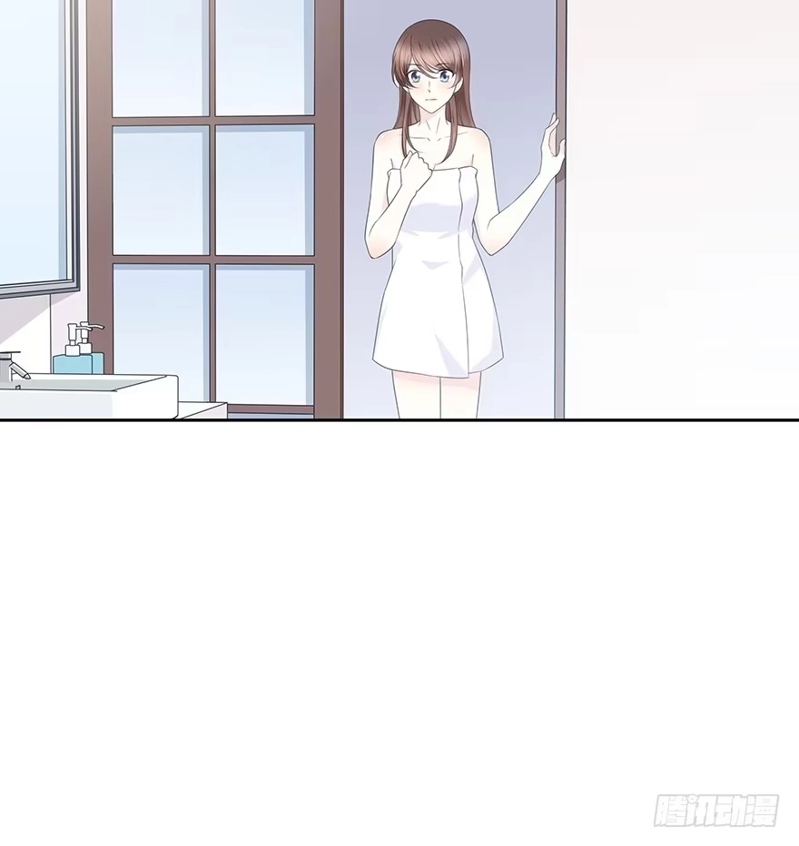 时空恋人 突然出现的疤痕 第22页
