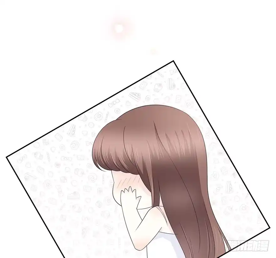 时空恋人 突然出现的疤痕 第47页