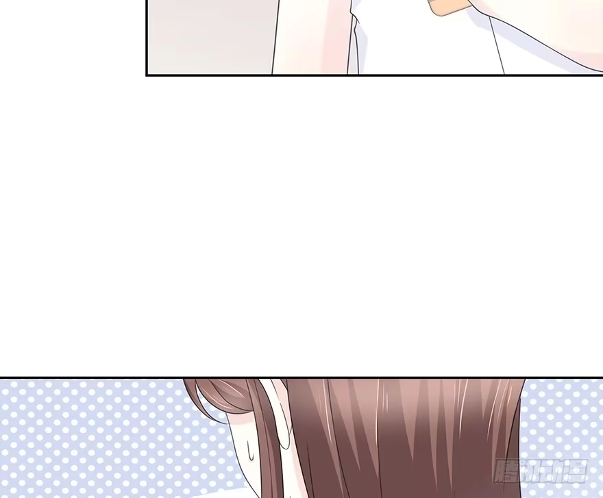 时空恋人 突然出现的疤痕 第17页